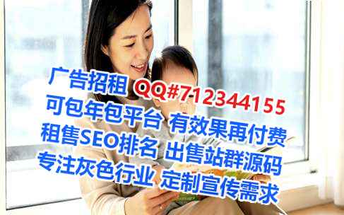 邢台卵源工程咨询经营部